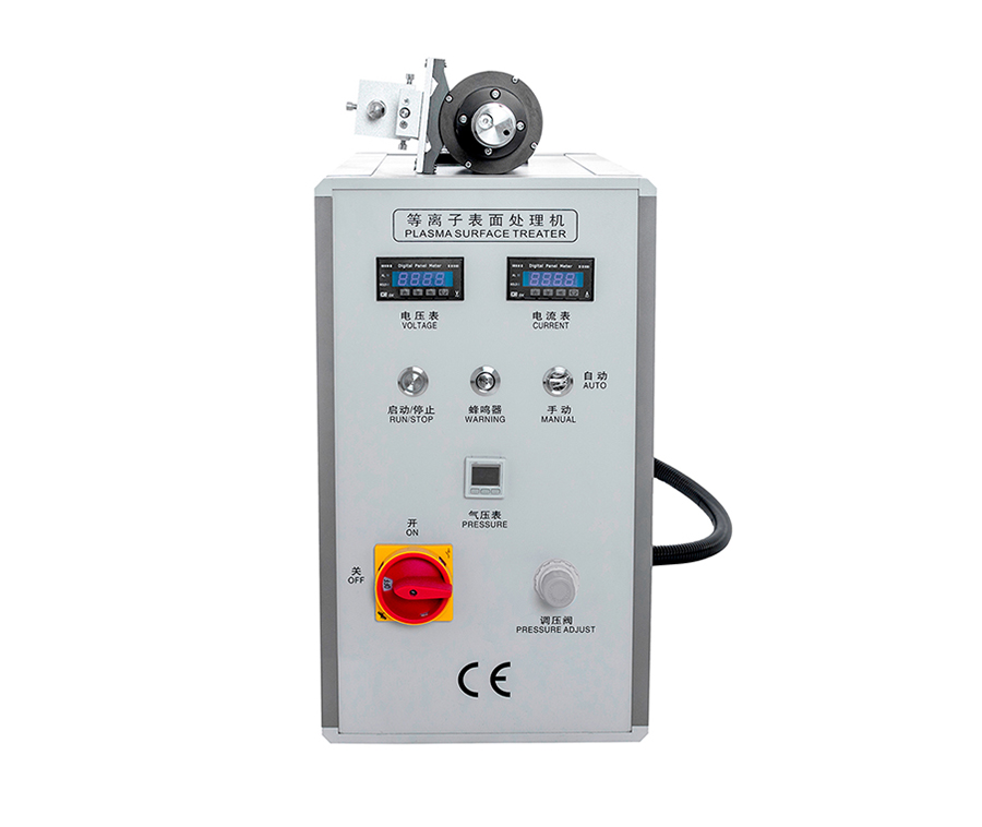 旋轉(zhuǎn)型 PL-5050H